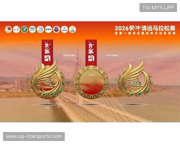 世界马拉松联赛发布赛事碳排放核算与减排实践案例，马拉松能源利用情况
