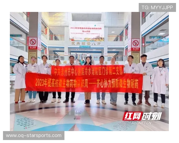 世界羽联在新兴市场加大基层教练扶持 世界羽联在新兴市场加大基层教练扶持